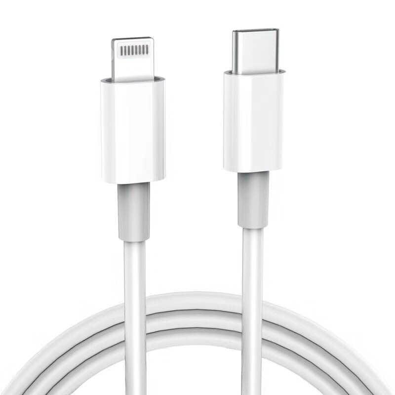 USB-C to Lightning Charging Cable