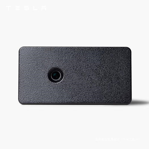 Model Y / 3 Projector Light